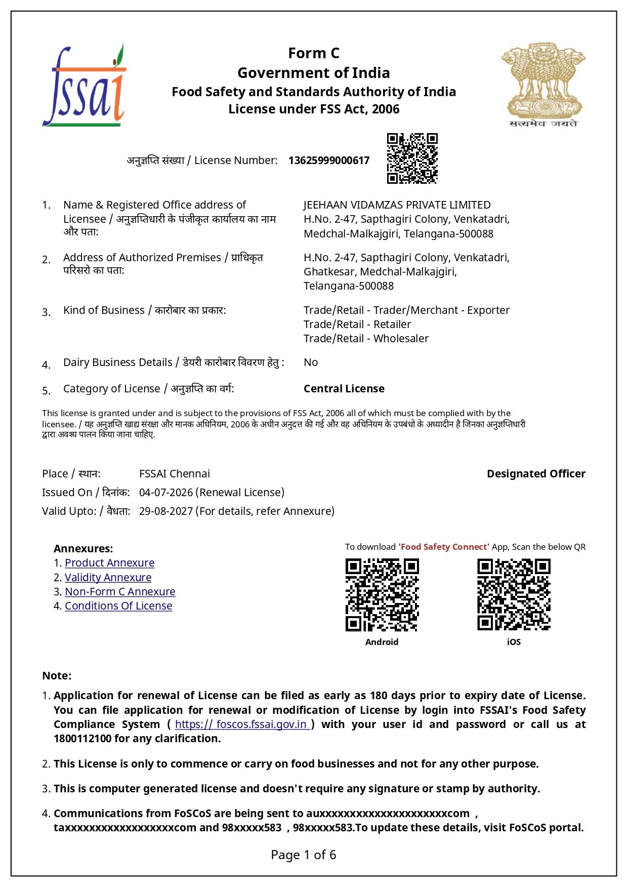 FSSAI Food Safety License